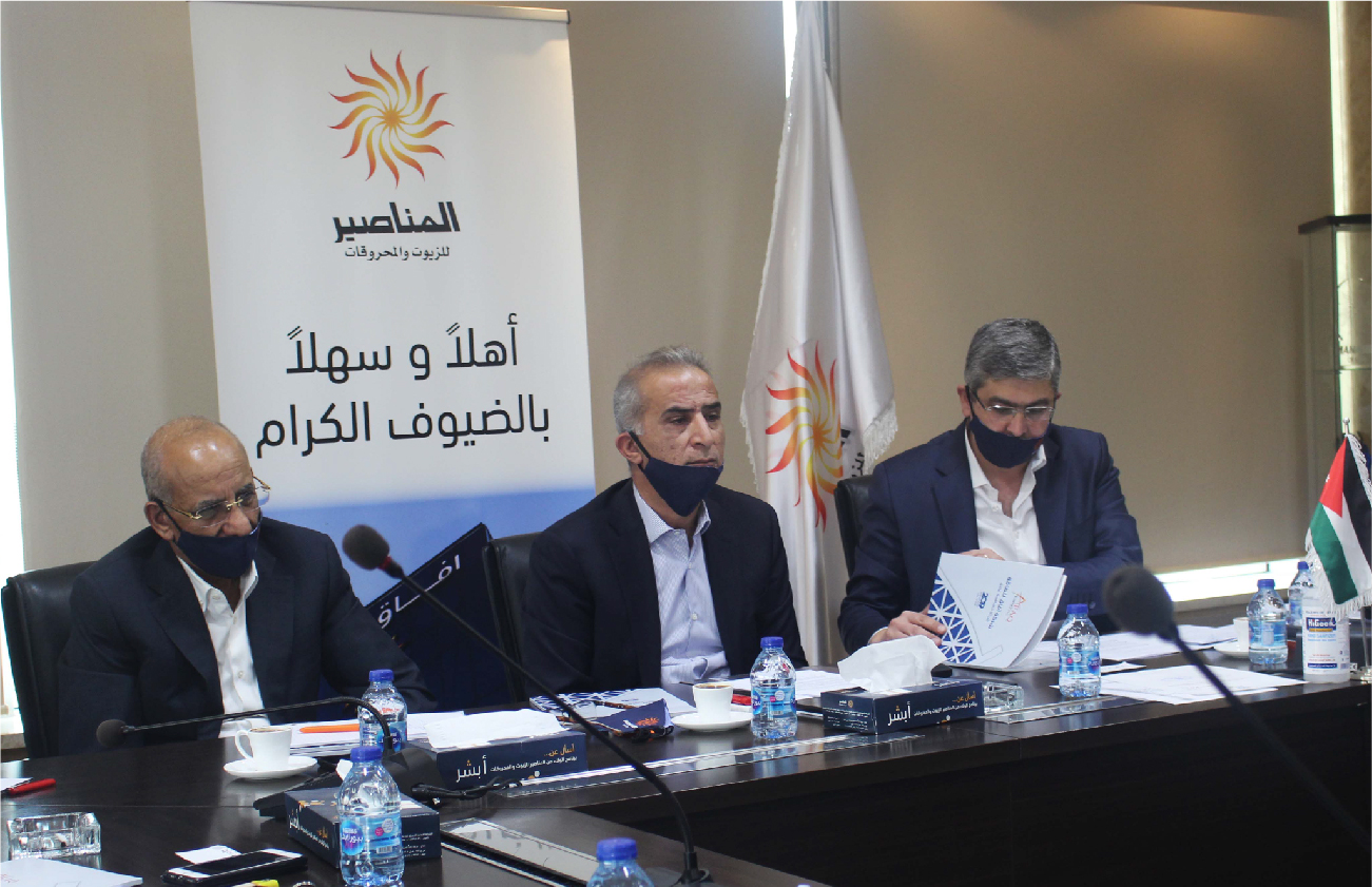 The General Assembly of AFAQ PLC Energy has ratified the distribution of cash dividends to shareholders of 12% of the par value of each share.